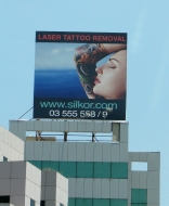 Silkor Advertising Abraj Center