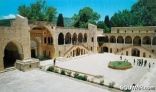 Beit ed Dine Palace