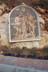 Mosaic in Adonis