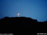 Hammana's cross on the mountain
