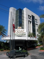 Royal Park Hotel Ain Saadeh