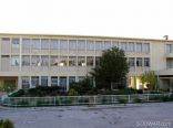 Ecole Technique Superieure de Ajaltoun