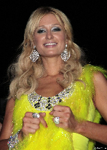 Paris Hilton In Beirut