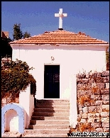 Ain-Ebel Old church