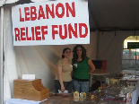 Lebanese Fun festival in Ottawa Wednesday July 19th 2006