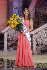 Miss Lebanon 2009 - Contestant