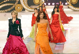 Miss Lebanon 2004 Competition