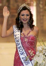 Miss Lebanon 2005 Gabrielle Bou Rashed