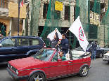 Protests at Sassine (Gebran Tueni)