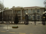 Lebanese Embassy in Beijing