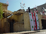 Beit el Kateib Saifi