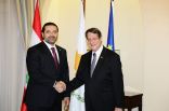 Prime Minister Saad Hariri with Cyprus President