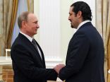 Russian President Vladimir Putin with Lebanese prime minister Saad Hariri