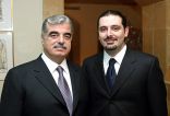 Mr. Rafic Hariri and Mr.Saad Hariri