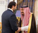 Salman with Saad Hariri